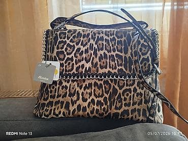 bonatti torba za plazu: Bata torba sa leopard printom - Brend: Bata (originalne etikete — 4