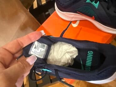 Muška obuća: Patike, Nike, veličina - 36.5 — 5