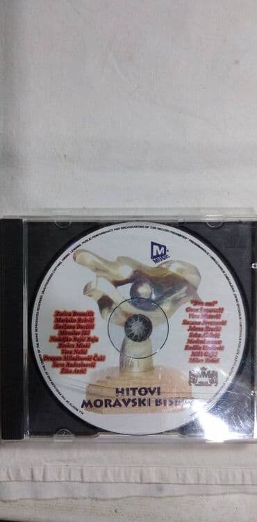 kontrolni zadaci iz matematike za 2 razred eduka: CD narodne II,cena za kom — 20