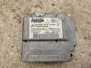 c4 2005: AIRBAG CENTRALA COUPE ZA CITROEN C4 OD 2002. DO 2008. GOD — 1