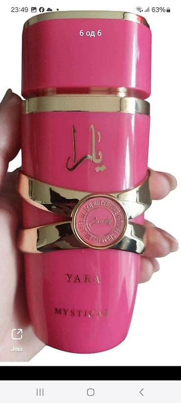 arapski parfemi beograd: Lattafa Yara arapski zenski prelepi parfemi,50ml. 🥰Cena 1400din. kom.🥰 — 5