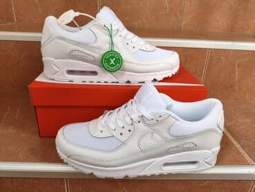 nike patike air max 270 react: Patike, Nike, veličina - 46 — 9
