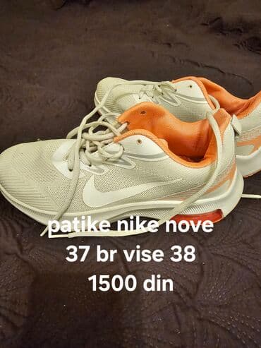 Women's Sneakers and athletic shoes: Nike, 38, bоја - Narandžasta — 1