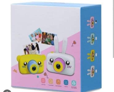 stvari za decake: Digitalni fotoaparat za zabavu. Deca će uživati tokom fotografisanja I — 3