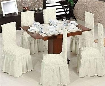 poliester materijal: Navlake sa karnerima U pakovanju dobijate 6 navlaka. Materijal — 2