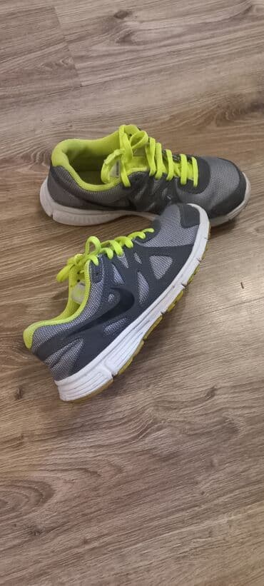 skechers decije patike svetlece: Nike, Anatomske — 1
