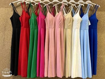 gemo odeca: 2300 — 3