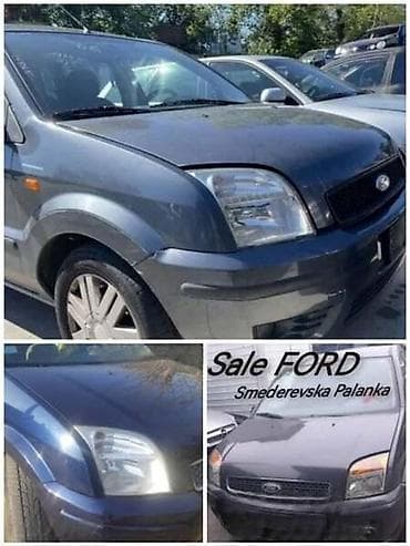 ventilator golf 2: VENTILATOR HLADNJAKA ZA FORD FUSION OD 2003. DO 2009. GOD. | — 7