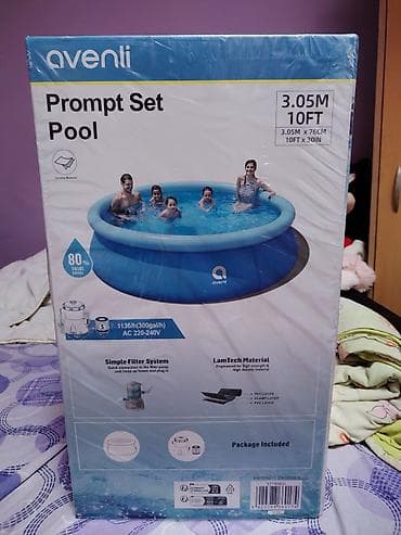 komplet šerpi: Avenli Prompt Set Pool – nadzemni porodični bazen - Dimenzije: 3,05 m — 2