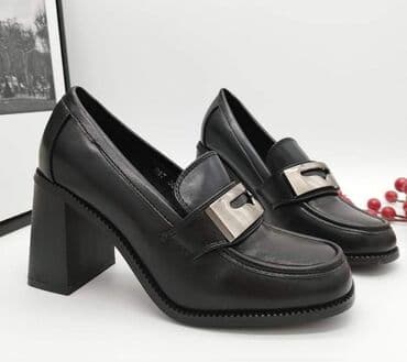 dona obuca beograd: Od 36 do 41
3500 — 5