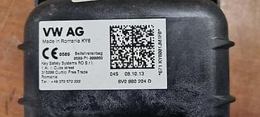 razboj za krmace: AIRBAG ZA VOLKSWAGEN GOLF 7 - 8V0880204D | Airbag Golf 7 — 3