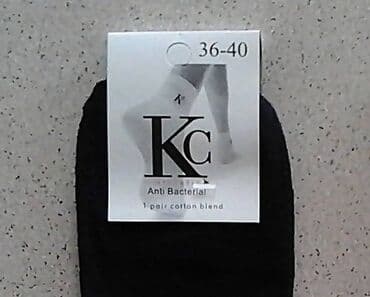 Men's Clothing: KC-3-4 Turske muške čarape Vel; 43-46.Vel; 36-40. Jedan paket 12 pari — 7