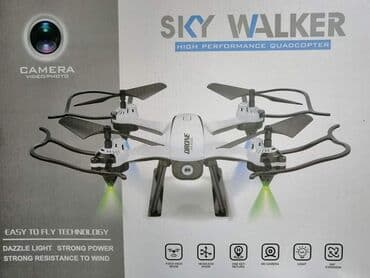 Dronovi: Dron je bespilotna letelica (UAV) Bespilotnim leletlicama se upravlja — 2
