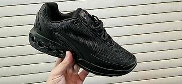 Patike: Sportske patike sa jedinstvenim „air pod” đonom - Model — 2