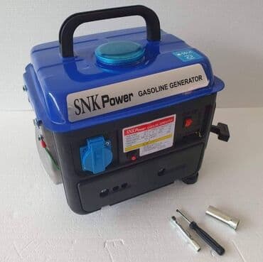 parkside punjac za akumulator: Prodajem nov i kvalitetan monofazni agregat za struju. Snaga: 1 kW — 3