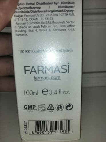 Sredstvo za ciscenje lica protiv mitisera — 6