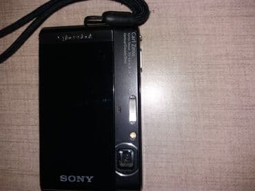 Donji delovi trenerke: Sony Digitalni foto aparat sa slika.
Potrebna samo baterija — 3