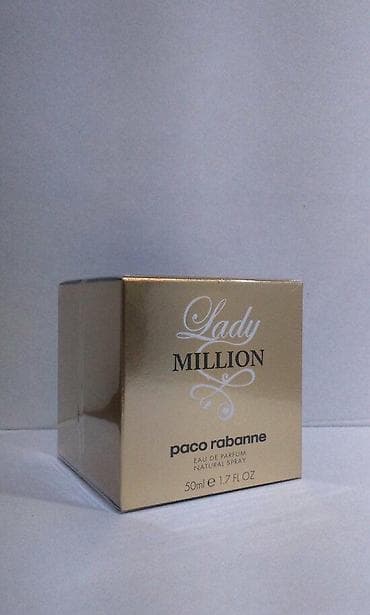 PACO RABANNE LADY MILLION EDP 50ML | Paco Rabanne Lady Million edp