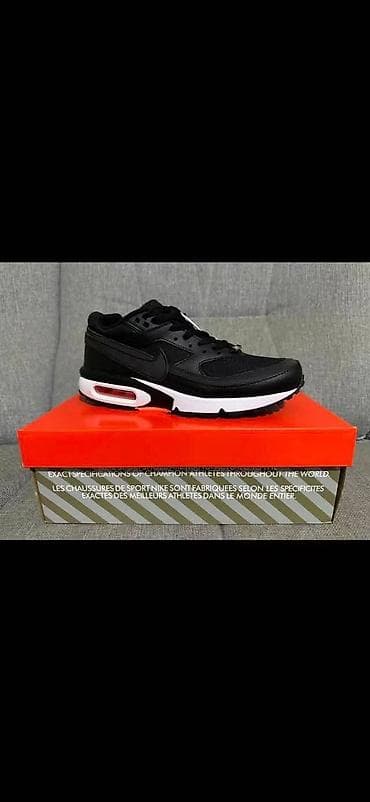 gumene ugg: Muške patike – A klasa ✅️ Model inspirisan Air Max stilom, sa — 4