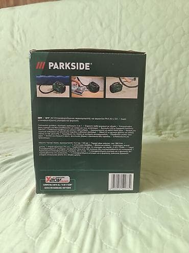 Šrafcigeri: PARKSIDE 20V Cordless Compressor and Air Pump (PKA 20-Li D3) – 2 u 1 — 3