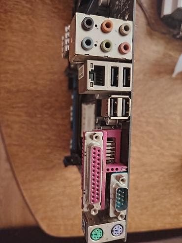 elektricni masazer za lice: Gigabyte grafička karta + AMD procesor - Grafička karta: Gigabyte sa — 7