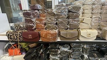 ceger torba cena: 3200 din
ijacc — 1