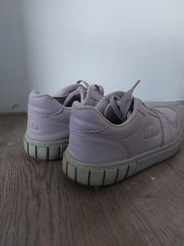 nike react zenske patike: Ellesse, 39, bоја - Lila — 2