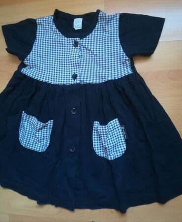 pantalone za mrsavljenje: Bundle: Dresses, Pants, Skirts, For girls, age: 18 months — 5