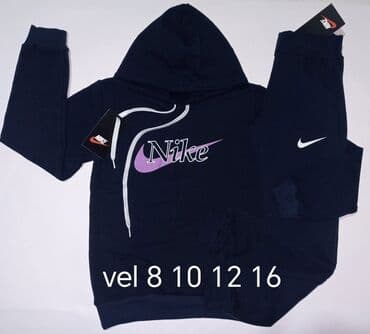 Nike, 122-128, Unisex — 20