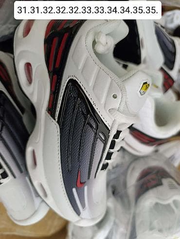 sandale za devojcice metro obuca: Akcija
2850 din — 7