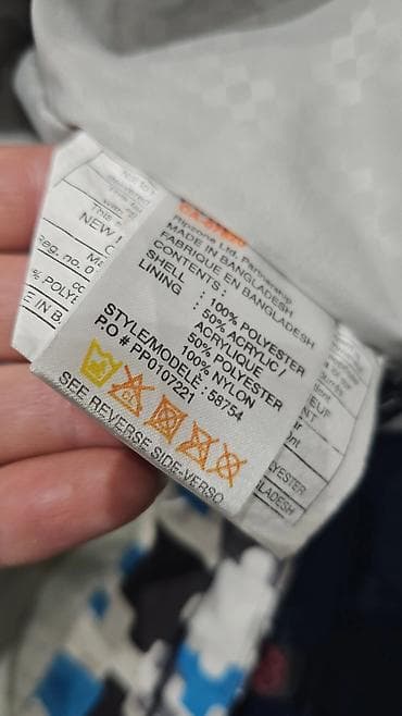 moderne pantalone 2022: Ski/snowboard komplet – jakna Ripzone + pantalone - Jakna Ripzone — 5