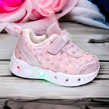 SNIZENJE TOP izgled i TOP kvalitet Predivan model svetlecih na lalafo.rs SNIZENJE TOP izgled i TOP kvalitet Predivan model svetlecih