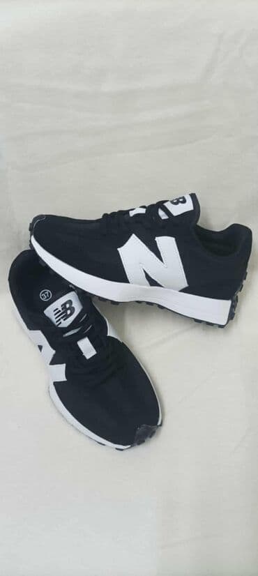 patike sa vazdušnim đonom: New Balance, 41, color - Multicolored — 1