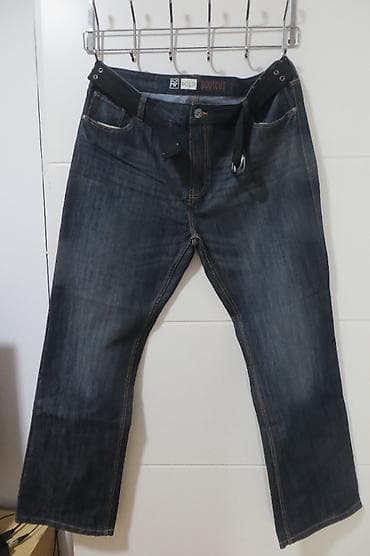 pantalone novi pazar: BOOT CUR 40-34 POTPUNO NOVE NIKAD NOSENE MARKIRANE FARMERICE — 2