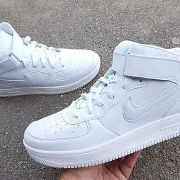 air max 90 command: Air Force duboke 
Nepromočive 
Br: 41 do 46 — 2