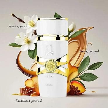 stvari za devojke: Yara Moi od Lattafa Perfumes  50 ml Topao, slastan i ženstven — pravi — 4