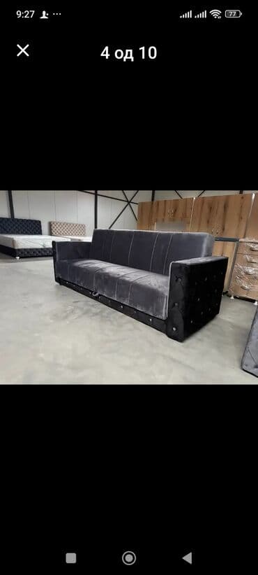 lazy bag za plazu: Novo u nasoj ponudi KREVETI CHESTER dimenzije 220×110 kada se — 7