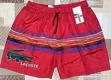 mindjusice za devojcice: Lacoste šorc za kupanje NOVO Novo Veličine s m l xl 2xl fb Moja — 3
