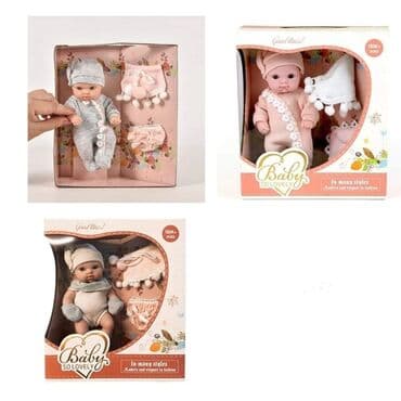 plisane igracke za bebe: Cena 3100 din
Lutka beba 
20 cm — 1