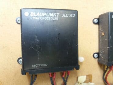 stara singer masina cena: Blaunpukt-6 zvucnika-4 skretnice-daska; sve ispravno -basovi 8 — 10