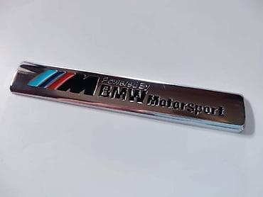 skuteri cena: NATPIS PLOČICA M-MOTOSPORT ZA BMW OSTALO | Metalna pločica crna — 3