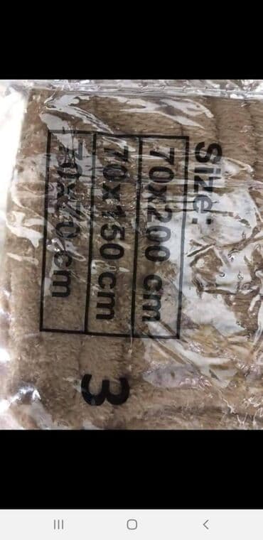posteljine za devojcice: Flekeri 3150 din
tk — 3