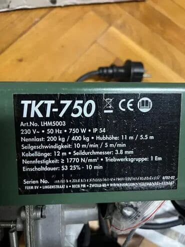 lidl bušilice akcija: *** AKCIJA *** #2756 Električna dizalica sa sajlom - Toledo TKT-750; — 3