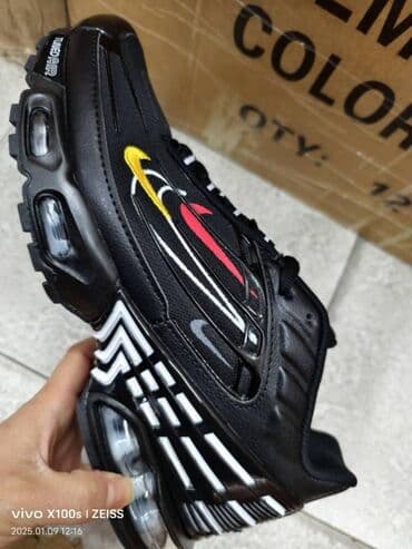 muške pidžame c a: Trainers, size - 46 — 2