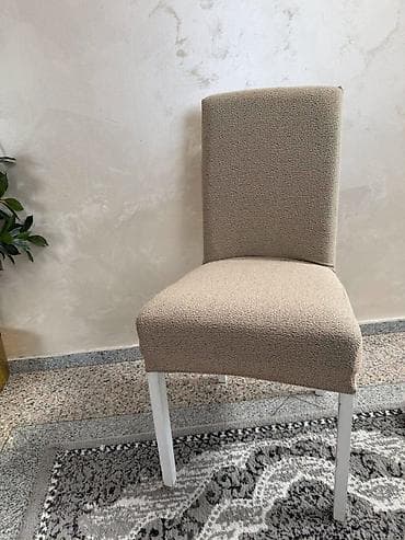pepco hvatac snova: Navlaka za stolicu – elastična tkanina, više boja - Univerzalna — 7