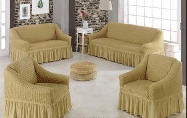 prekrivaci na metar: Višenamenski — 3