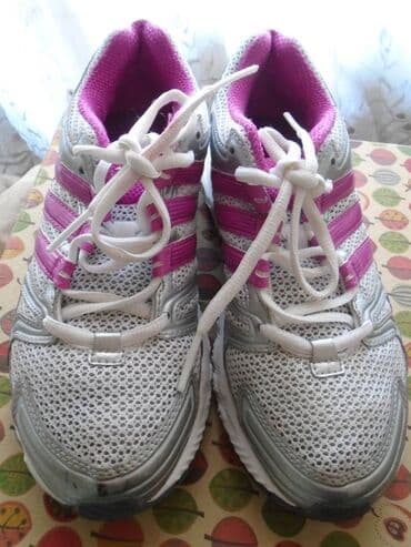 srebrna ogrlica sa krsticem: Adidas, 36.5 — 8