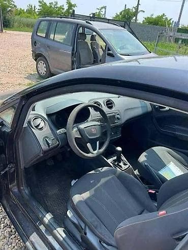 Vozila: SET KVAČILA 5 BR ZA SEAT IBIZA OD 2009. DO 2012. GOD. | Set kvačila — 2