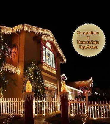 Home Decor: Seasonal lighting, New — 1