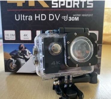 mikser za decu: Go Pro - akciona kamera   FullHD kamera Baterija 1050mAh - snimanje — 3